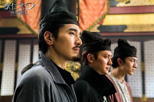 狄仁杰之神都龙王