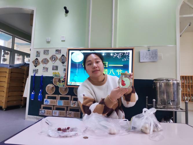 博雅.水晶城幼儿园中一班"腊八节"主题活动