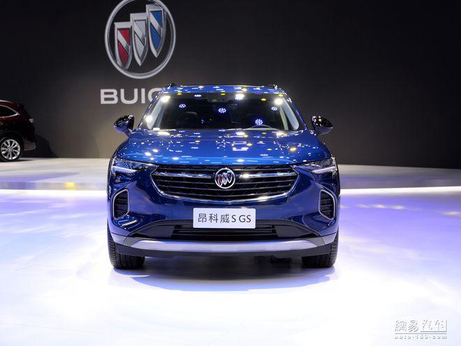 99万 -27.99万 2022款别克昂科威s上市