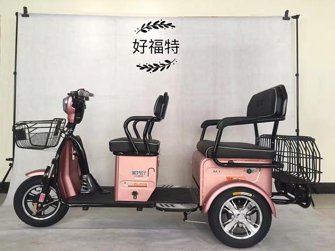 天津美特好休闲车