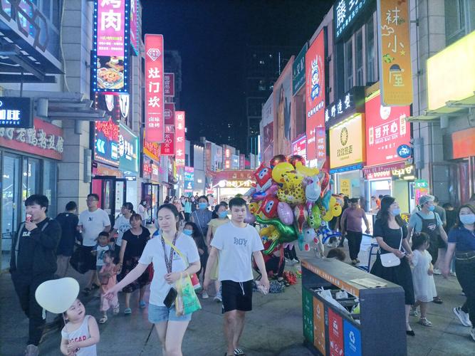 郑州二七区万达广场