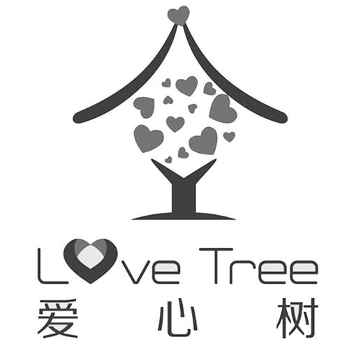 宁波爱心树玩具有限公司