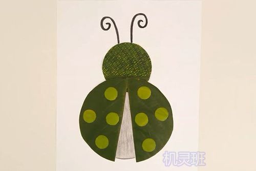 用树叶做的手工贴画:怎么用树叶拼贴瓢虫(步骤图解)