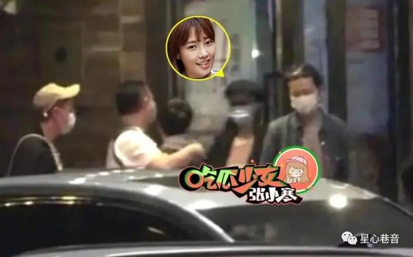 白百何,陈羽凡,张思麟