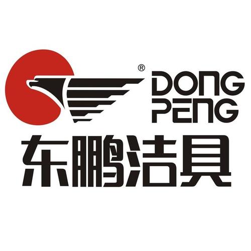 东鹏洁具