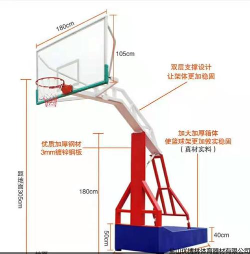 运城小区可移动篮球架图片,国标手动液压篮球架