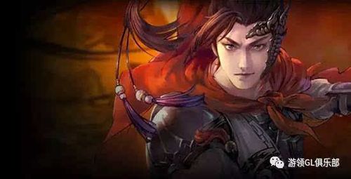 神段子 | 三国杀freestyle