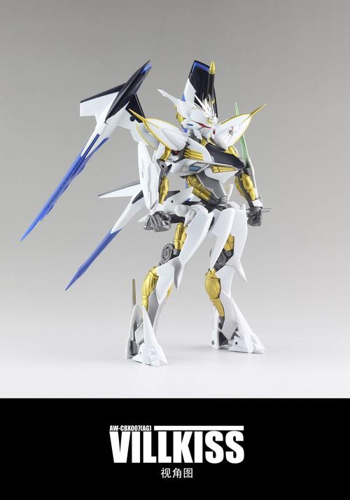 【ac模玩评测组】bandai robot魂 side ms>villkiss