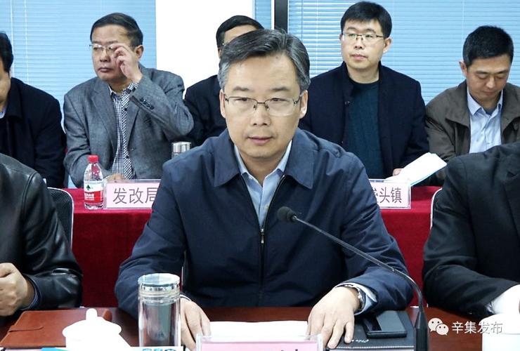 市长王现坤主持签约仪式王现坤指出,院士工作站的建立充分体现了贺泓