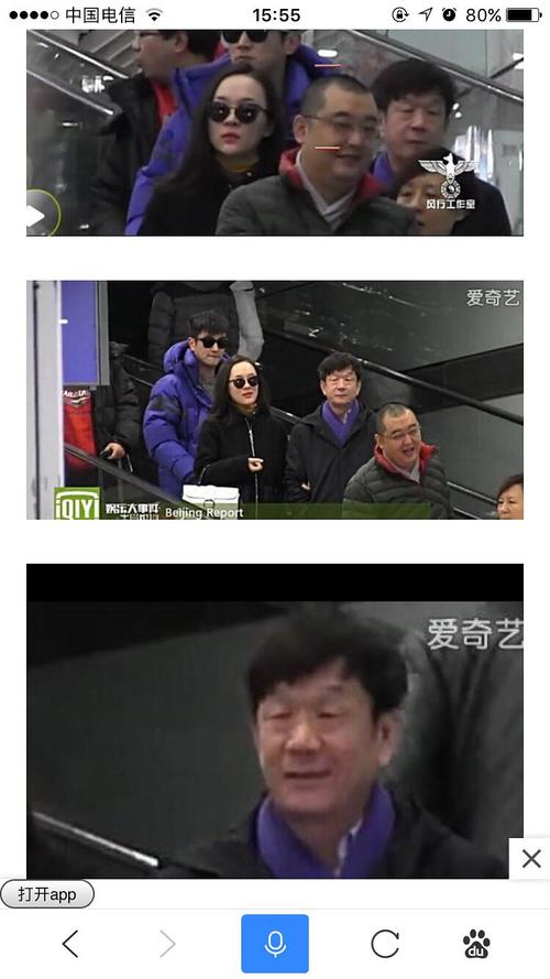 感受一下霍思燕爸爸基因的强大2333