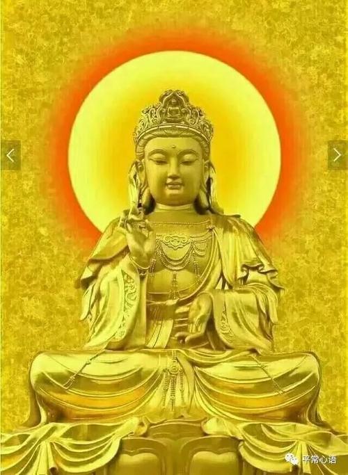 世界各地寺院"观世音菩萨"对联 (庄严观世音菩萨像)