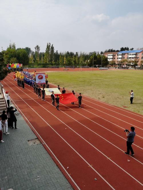 徐州市大庙中学第28届田径运动会开幕