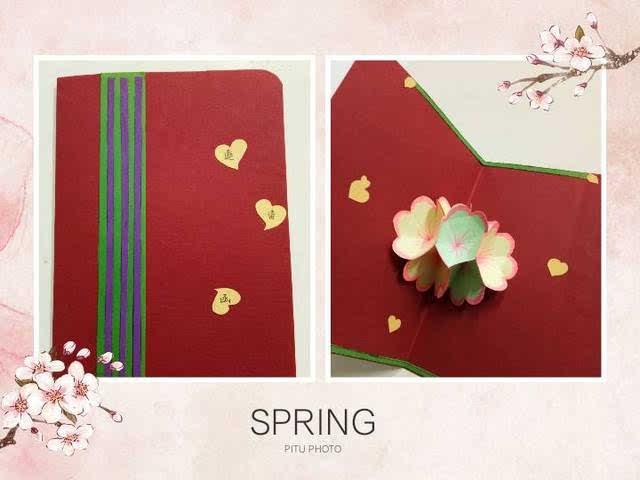 邀请函 | 第二届手工邀请函制作大赛作品(简约组)