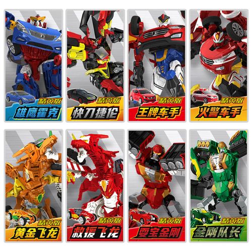 时代玩具变形机器人战神合体金刚宝车