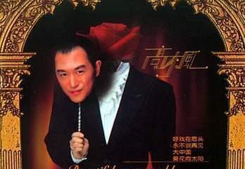 2002年,高枫在母亲手心写下一个死字,安静的离开了这个世界_腾讯新闻