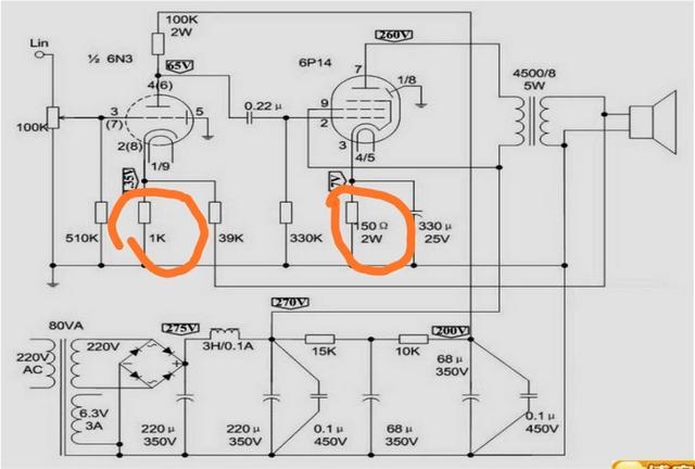 6p14推挽胆机20w功放电路图_制作胆机过程发现和图纸电压不一样该怎么