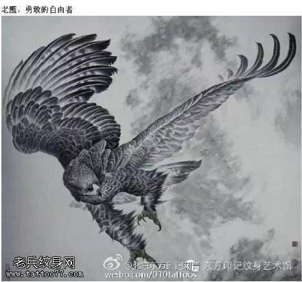 老鹰纹身图案