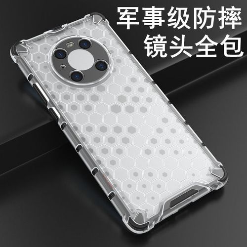 华为mate40pro摔碎图,mate40pro碎屏照片 华为mate40手机壳华为mate40pro防摔保护套meta全包
