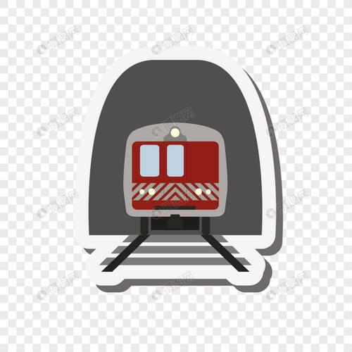 火车钻山洞设计