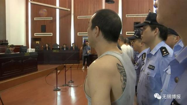 对一起黑社会性质组织犯罪案件 进 行 公  开  宣  判 主犯徐景军被