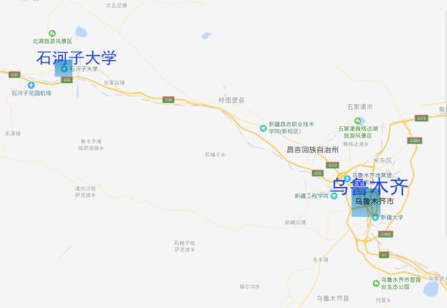另一所是位于新疆石河子市的石河子大学,从地理位置上说,石河子大学是