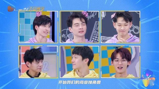 安利名侦探学院,安利蒲熠星文韬齐思钧周峻纬唐九洲石凯曹恩齐