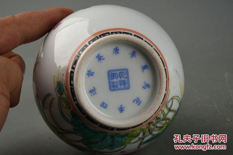 清乾隆年唐英督造珐琅彩四季花鸟纹葫芦瓶一套16*11