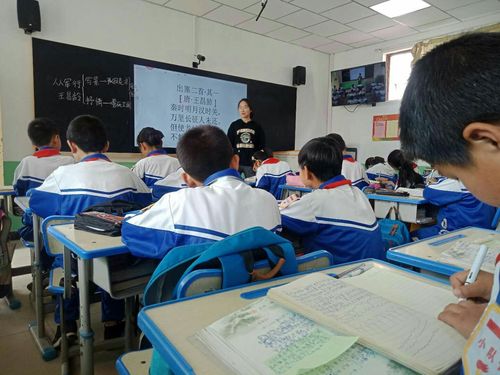 中心小学新教师张春森教学五年级语文《从军行》.