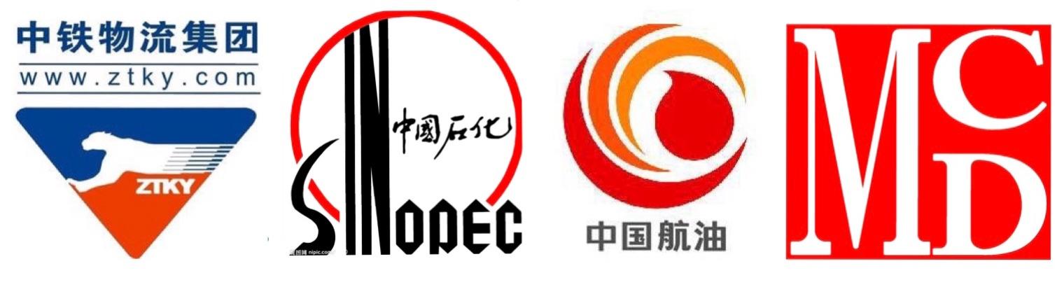 其它 上海新雅创业园 1,中航油石化管道公司上海项目部·央企整层 2