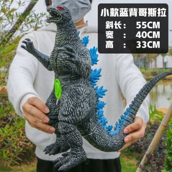 软胶大号仿真恐龙动物玩偶儿童模型玩具哥斯拉大战金刚大猩猩鲨鱼结盟