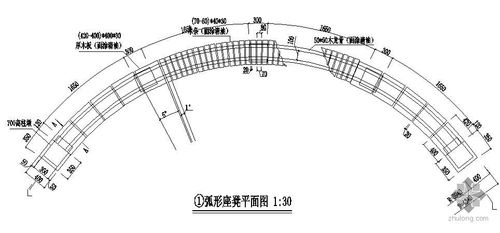 内容简介 弧形坐凳施工详图:    内容包含:平面图,展开图,剖面图,木
