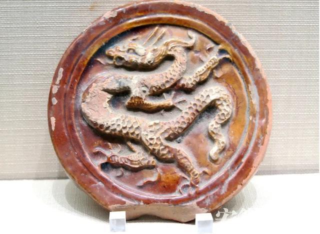 中都城出土的龙纹瓦当