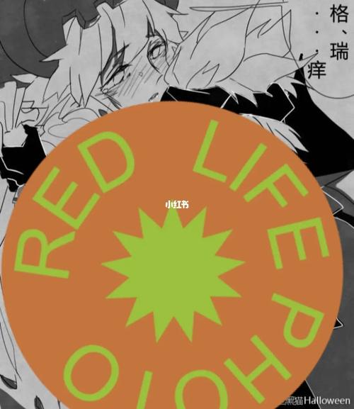 瑞金车_素材_素材_素材其他