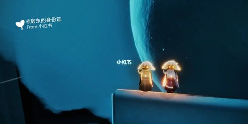 菇菇_光遇_平菇_白鸟怎么样_游戏_手机游戏