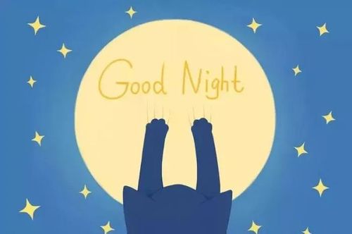 晚安优美说说心情短语晚安哲理语录图片