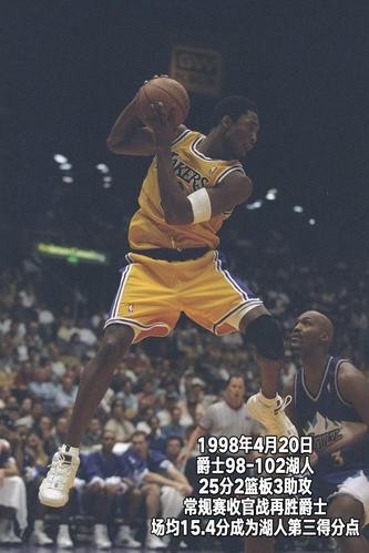 我们最帅的科比来了