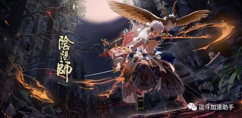 阴阳师超鬼王sp山风潜能加点攻略:风起之森潜能加点推荐