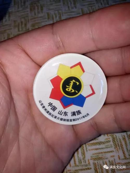 山东青州拍摄满族纪录片