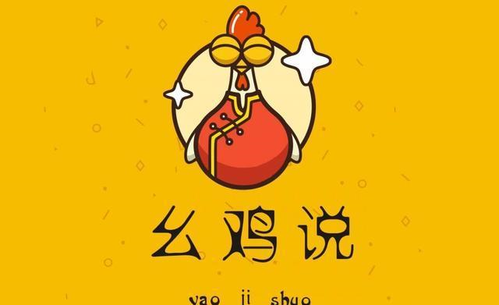 幺鸡说丨经销商库存惊人,但疫情后汽车优惠会变少?因为造不出来