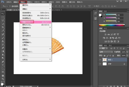 在ps里编辑图片时怎么按缩小图片尺寸