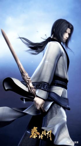 《秦时明月》盖聂经典语录