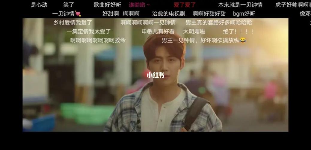 海岸村恰恰恰 | 超治愈超甜神颜韩剧,盘!