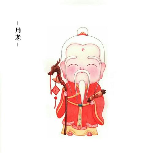 爱画画的橙子作品 手绘水彩萌胖月老和孟婆_手绘_水彩_画画_插画_古风