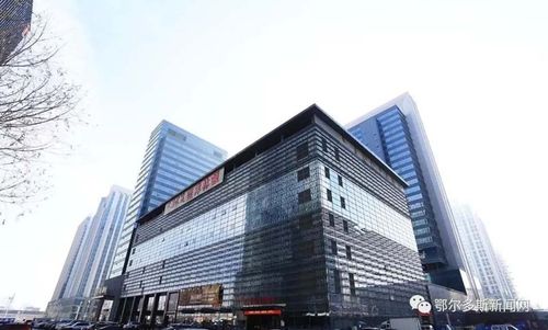 2011年以来,鄂尔多斯餐饮市场发生了重大变化,原有产品模式理念导致了