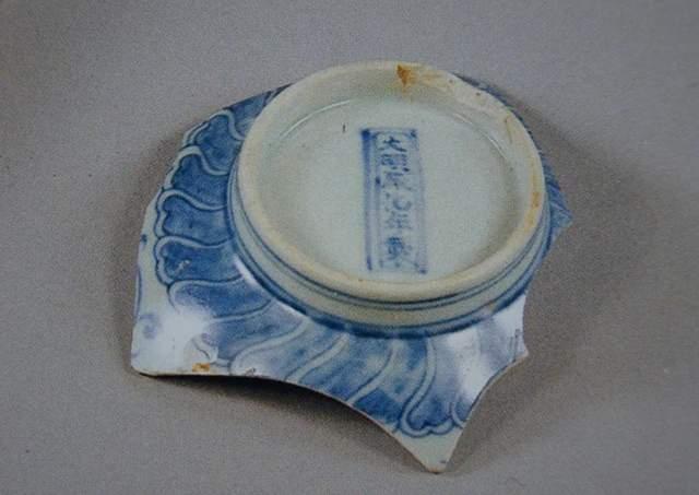 明代永乐,宣德,成化三朝景德镇御窑瓷器款识(下)