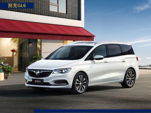 别克品牌推出了旗下紧凑型mpv新款车型——2021款 别克gl6,新车升级