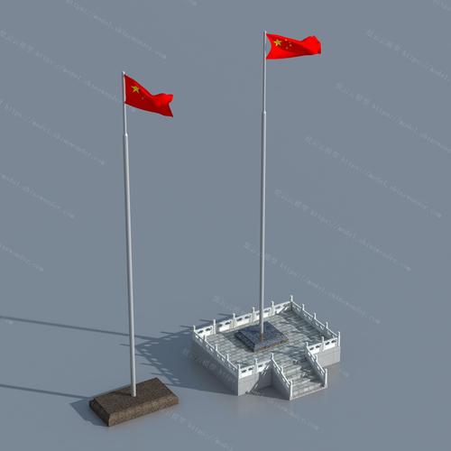 升旗台模型