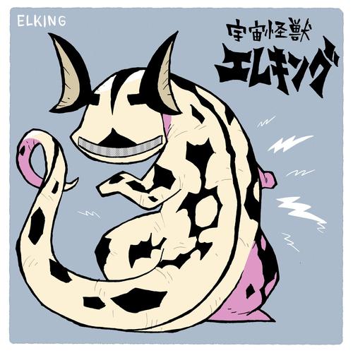 奥特曼怪兽插画奥特曼ウルトラ怪獣