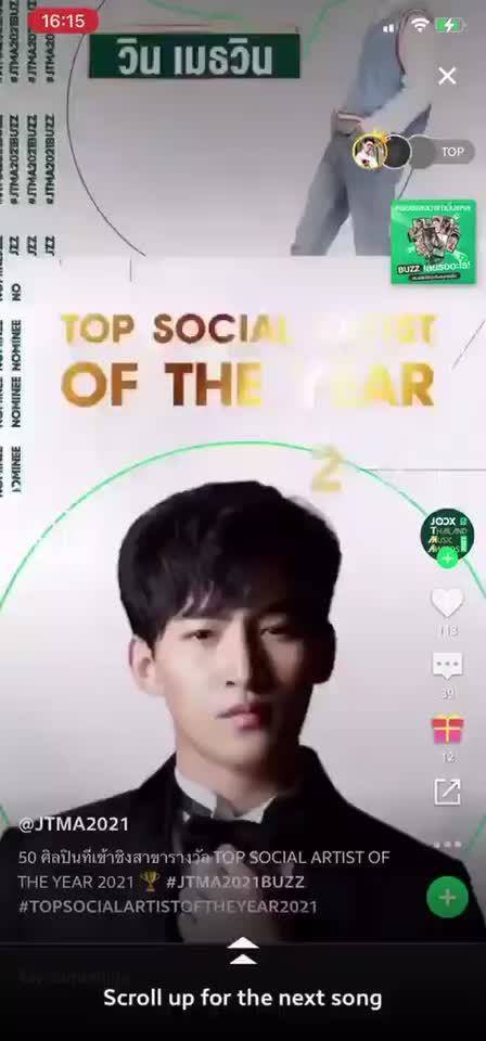 ohmthitiwat 提提瓦唱的【浪漫的蓝色】主题曲获得了top social