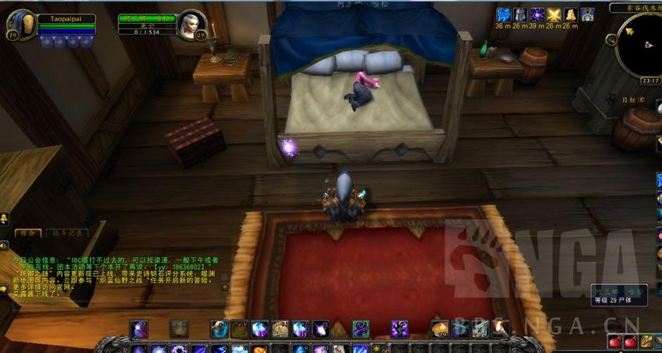 [分享喜悦] [剧情氵] 心血来潮去把阿兰娜的软帽拿了,然后我整个人就